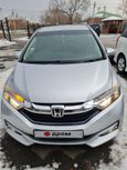  Honda Shuttle 2015 , 890000 , 