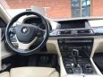  BMW 7-Series 2008 , 500000 , 