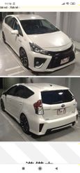    Toyota Prius Alpha 2017 , 1245000 , 