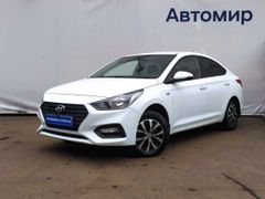 Седан Hyundai Solaris 2017 года, 1077000 рублей, Москва