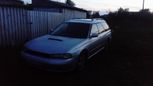  Subaru Legacy 1994 , 165000 , 