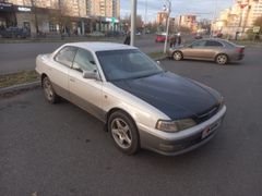 Седан Toyota Vista 1997 года, 245000 рублей, Абакан