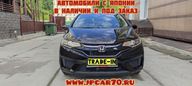  Honda Fit 2016 , 840000 , 