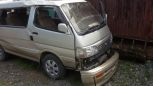    Toyota Hiace 1995 , 200000 , 