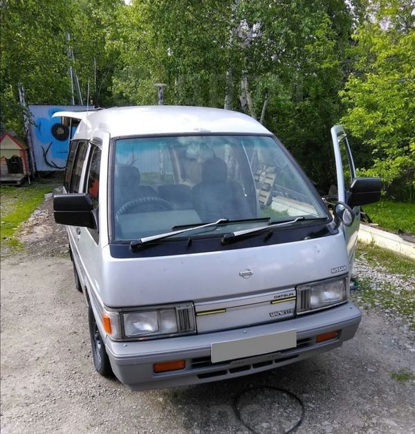    Nissan Vanette 1987 , 175000 , 