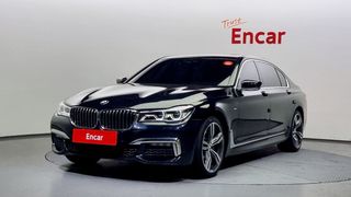 Седан BMW 7-Series 2019 года, 4870000 рублей, Люберцы