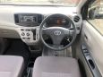  Toyota Pixis Epoch 2014 , 345000 , 