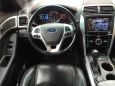 SUV   Ford Explorer 2013 , 1200000 , 