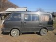    Mazda Bongo 1985 , 70000 , 