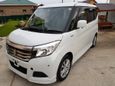  Suzuki Solio 2017 , 805000 , 