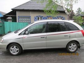    Toyota Nadia 1999 , 245000 , -