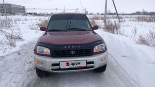 SUV или внедорожник Toyota RAV4 1999 года, 470000 рублей, Курган