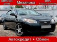  Hyundai Elantra 2008 , 365000 , 