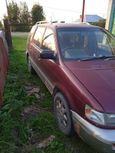    Mitsubishi Chariot 1992 , 150000 , 