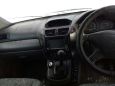    Mitsubishi Chariot Grandis 1998 , 120000 , 