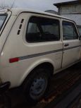 SUV    4x4 2121  1981 , 50000 , 