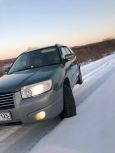 SUV   Subaru Forester 2005 , 525000 , 