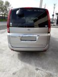    Nissan Serena 2008 , 650000 , 