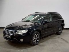 Универсал Subaru Outback 2007 года, 1099000 рублей, Ярославль