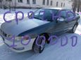  Toyota Mark II 1992 , 120000 , 