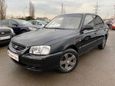  Hyundai Accent 2008 , 410000 , 