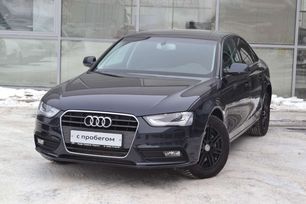 Audi A4 2012 , 1250000 , 