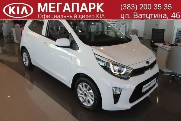  Kia Picanto 2018 , 834900 , 