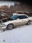  Toyota Mark II 1991 , 126621 , 