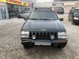 SUV   Jeep Cherokee 1994 , 275000 , 