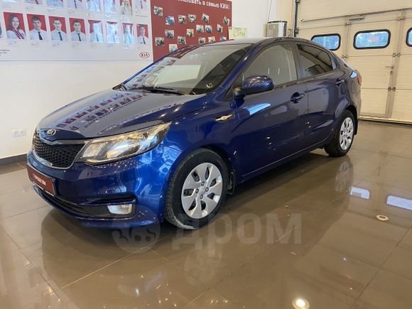  Kia Rio 2015 , 625000 , 