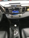 SUV   Toyota RAV4 2015 , 1650000 , 