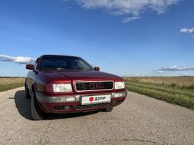  Audi 80 1992 , 240000 , 