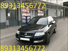  Nissan Almera Classic 2008 , 125000 , 