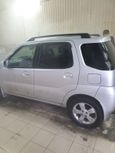  Chevrolet Cruze 2002 , 250000 , 