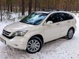 SUV   Honda CR-V 2010 , 1130000 , 