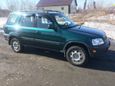 SUV   Honda CR-V 1998 , 325000 , 