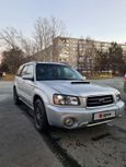 SUV   Subaru Forester 2002 , 475000 , 