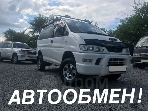    Mitsubishi Delica 1999 , 635000 , 