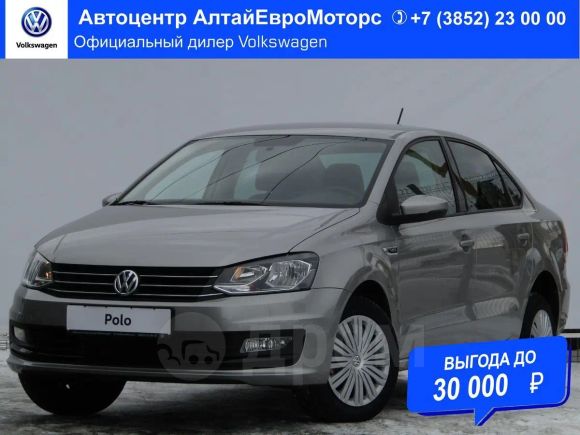  Volkswagen Polo 2019 , 862400 , 