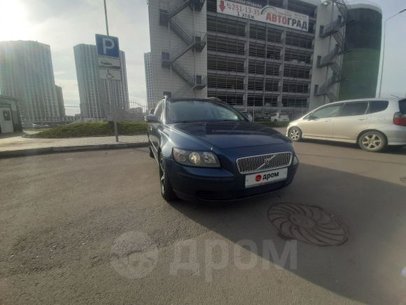  Volvo V50 2005 , 333000 , 