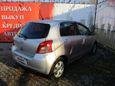  Toyota Vitz 2005 , 339000 , 