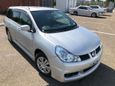  Nissan Wingroad 2017 , 590000 , 