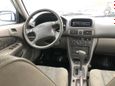  Toyota Corolla 1997 , 145000 , 