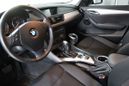 SUV   BMW X1 2014 , 1499900 , 