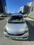  Daihatsu Mira e:S 2015 , 340000 , 