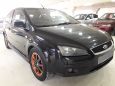  Ford Focus 2006 , 165000 , 