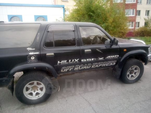 SUV   Toyota Hilux Surf 1995 , 300000 , -