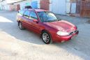  Ford Mondeo 1997 , 120000 , 