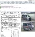    Mazda Bongo Friendee 2003 , 360000 , -