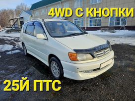    Toyota Ipsum 1998 , 689000 , 